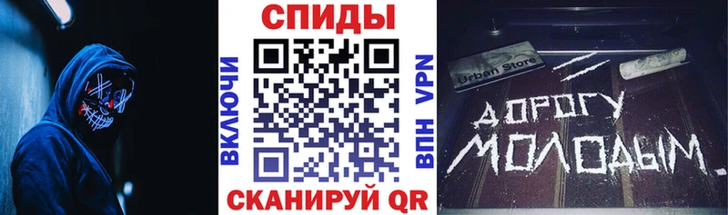 АМФ 98%  цены   Златоуст 