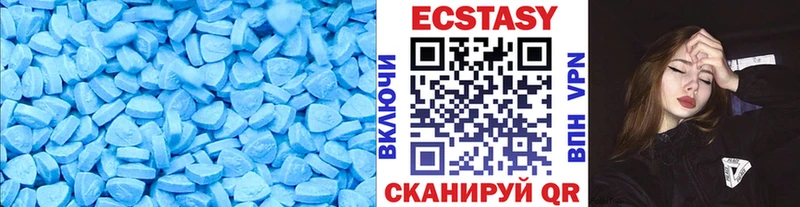 shop Telegram omg вход Златоуст Экстази TESLA