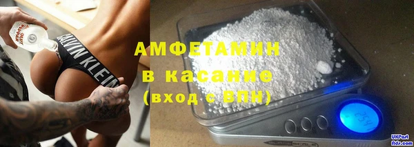 твердый Бугульма
