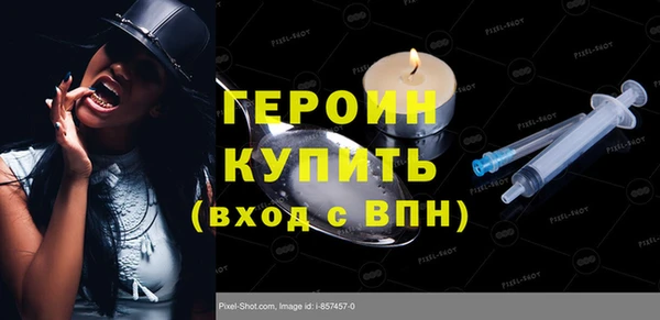 твердый Бугульма