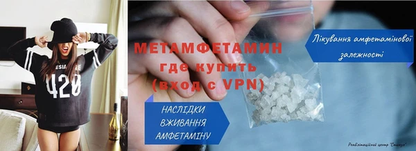 твердый Бугульма